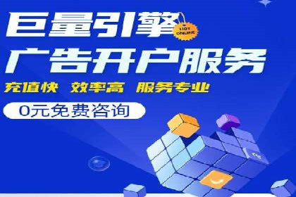 微信信息流广告在移动端的表现与挑战